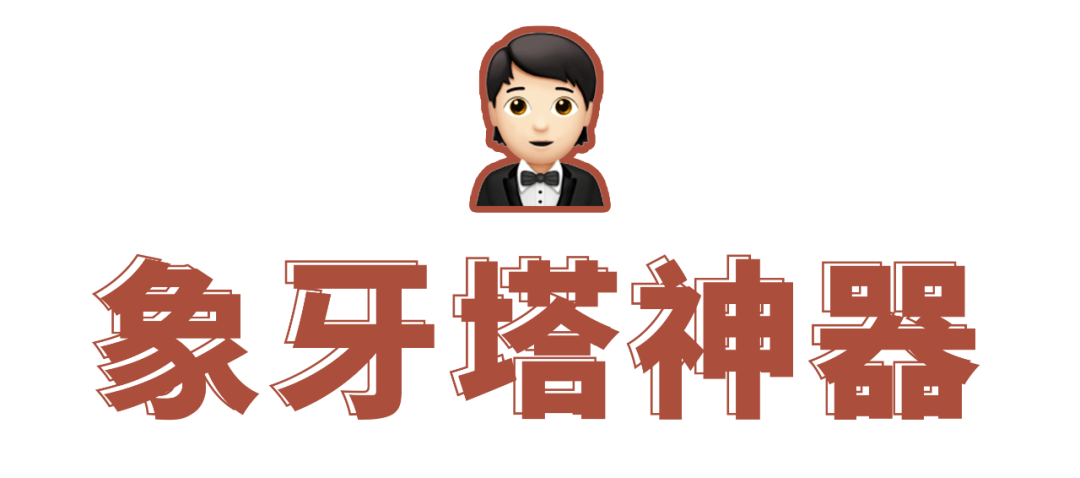 什么叫社畜呢 7f430851d74c49fcb0cd1eb437fc0697.png