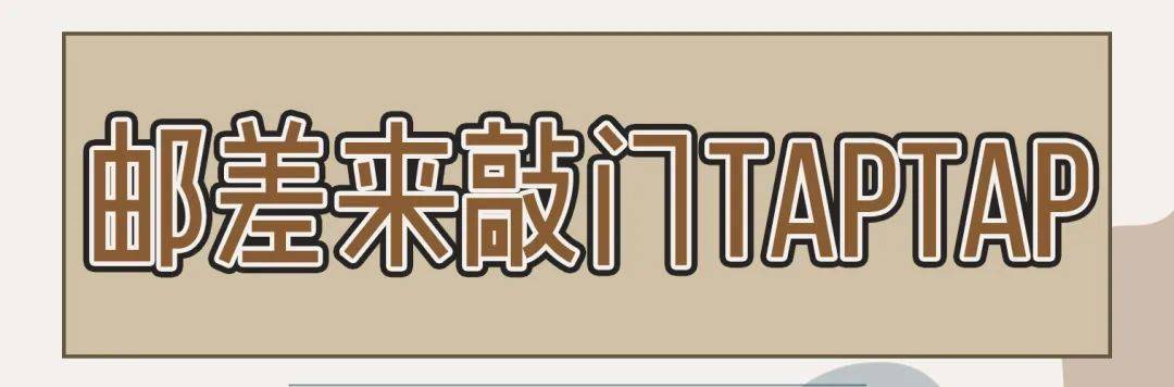 文章配图-19