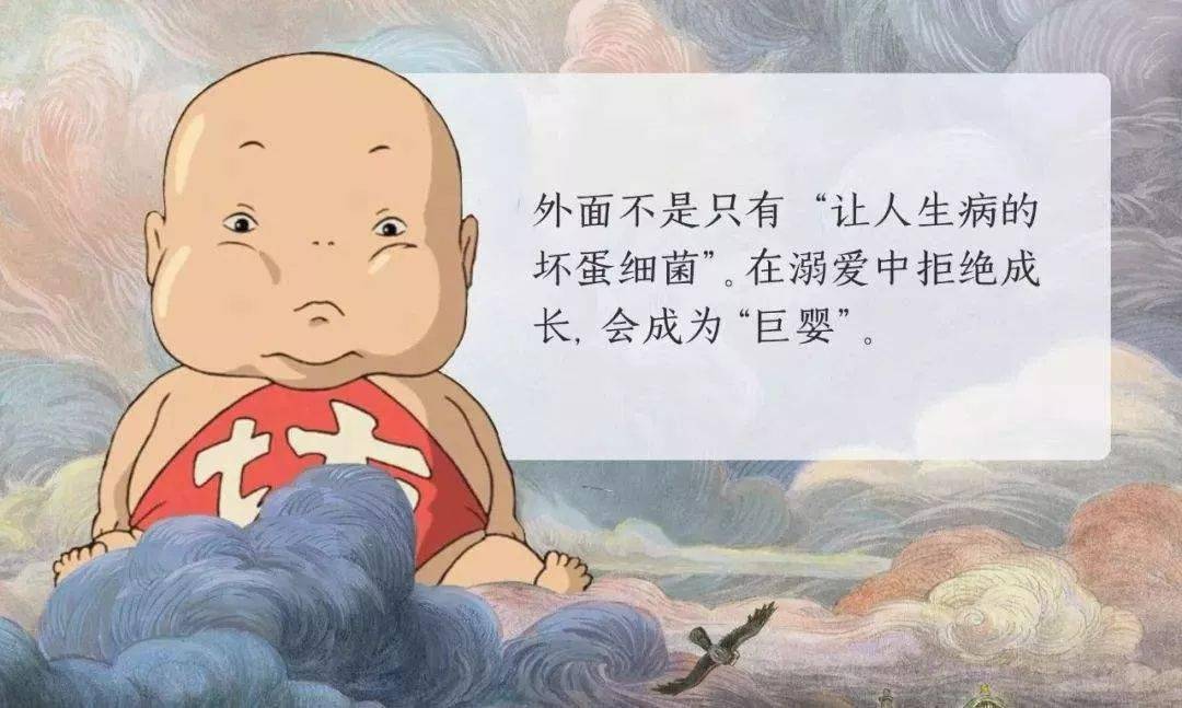 同样法力无边,瞬间夺人生死的汤婆婆,最大的软肋,就是她的巨婴男.