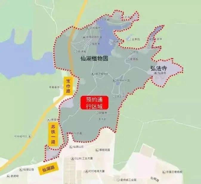 宝华路口|紧急提醒：取消！深圳多景区发通知