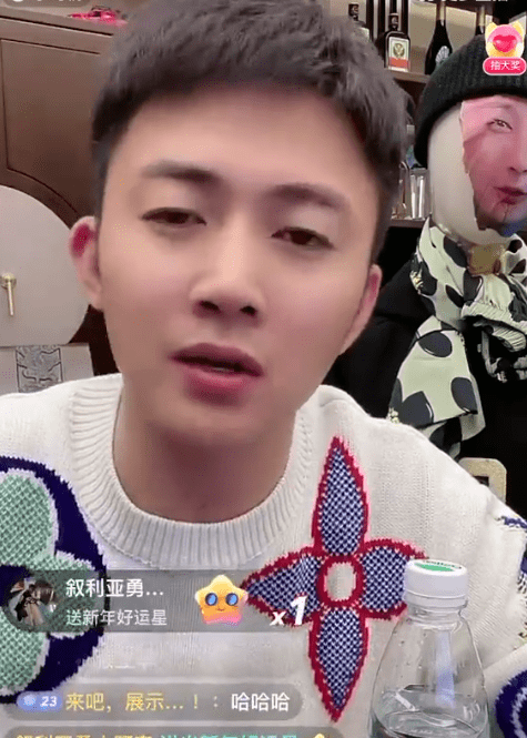 浩南发誓与石头花动手67不是剧本5000元1w粉浩南吐槽挂协议被骗