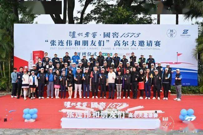 WCBA|体育产业早餐1.3|梅西染新冠暂无症状 内蒙古女篮卫冕WCBA
