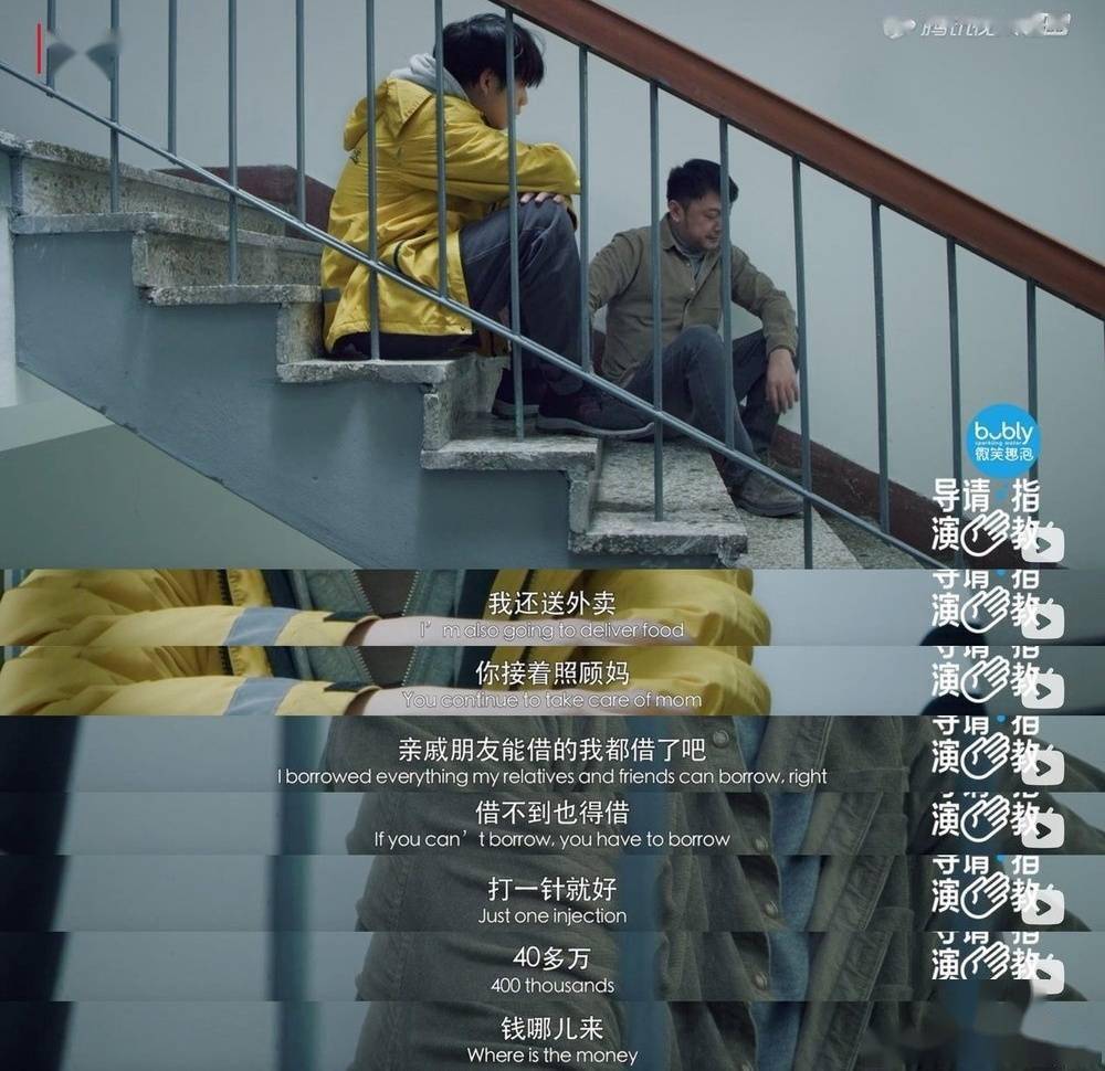 短片|短片被质疑抄袭网友毕业作品,包贝尔回应:是编剧的朋友亲身经历