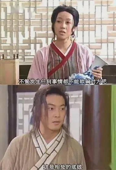 芙蓉|没有《武林外传》蹭不上的热点！16年了，为什么我们还怀念它