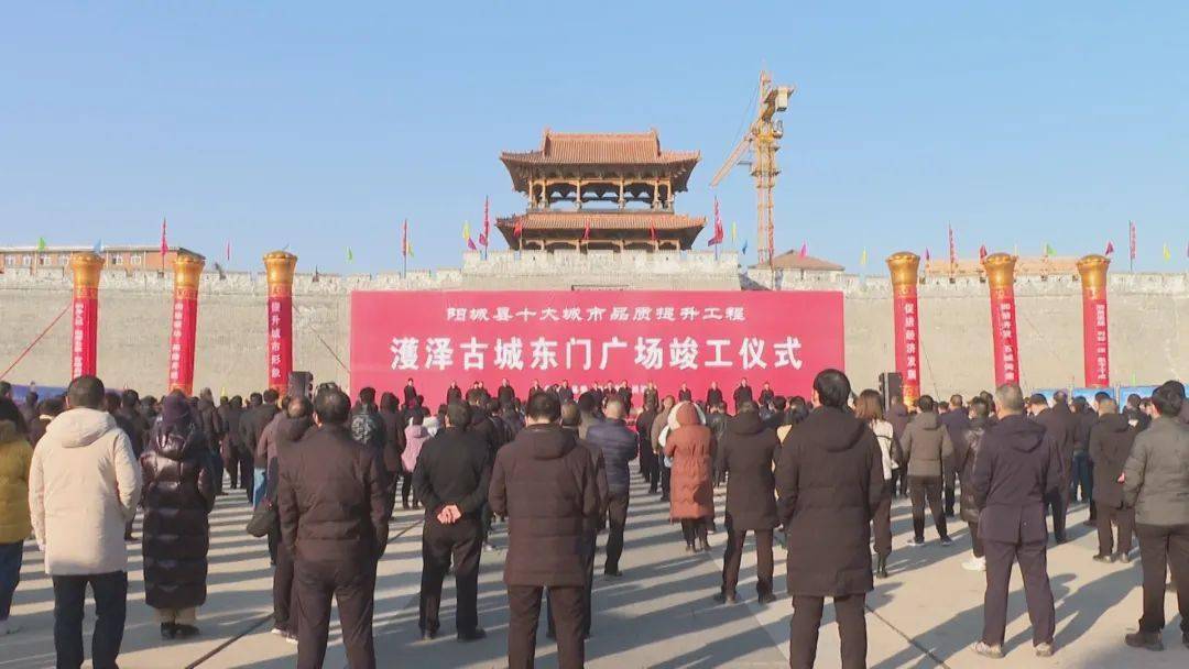 陽城多個大工程竣工下芹橋東門廣場天橋北路都在內