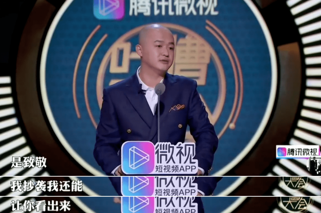 父亲|网友：屡教不改？