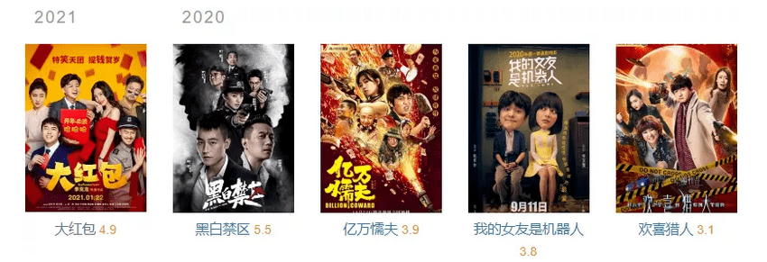 事情|他又被骂不要脸了...