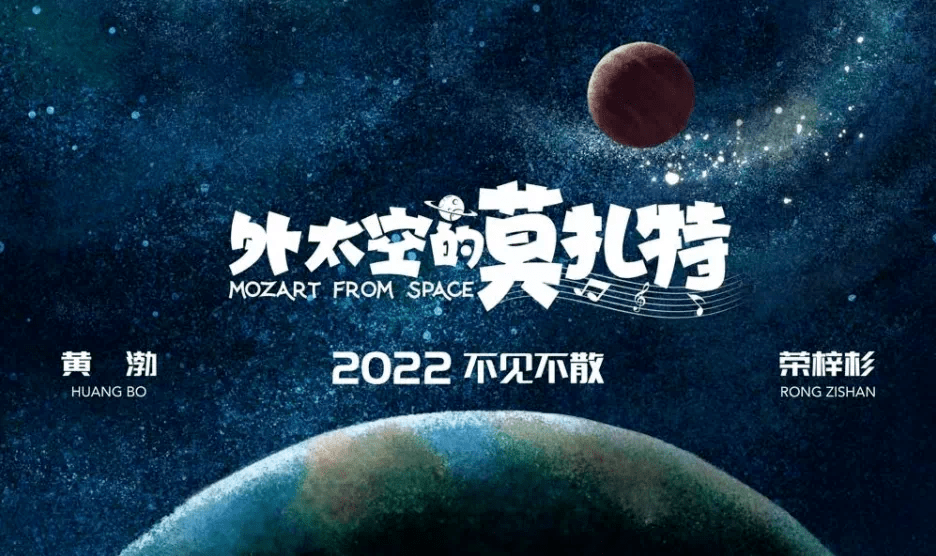 狙击手|2022，一起期待这35部国产大片上映