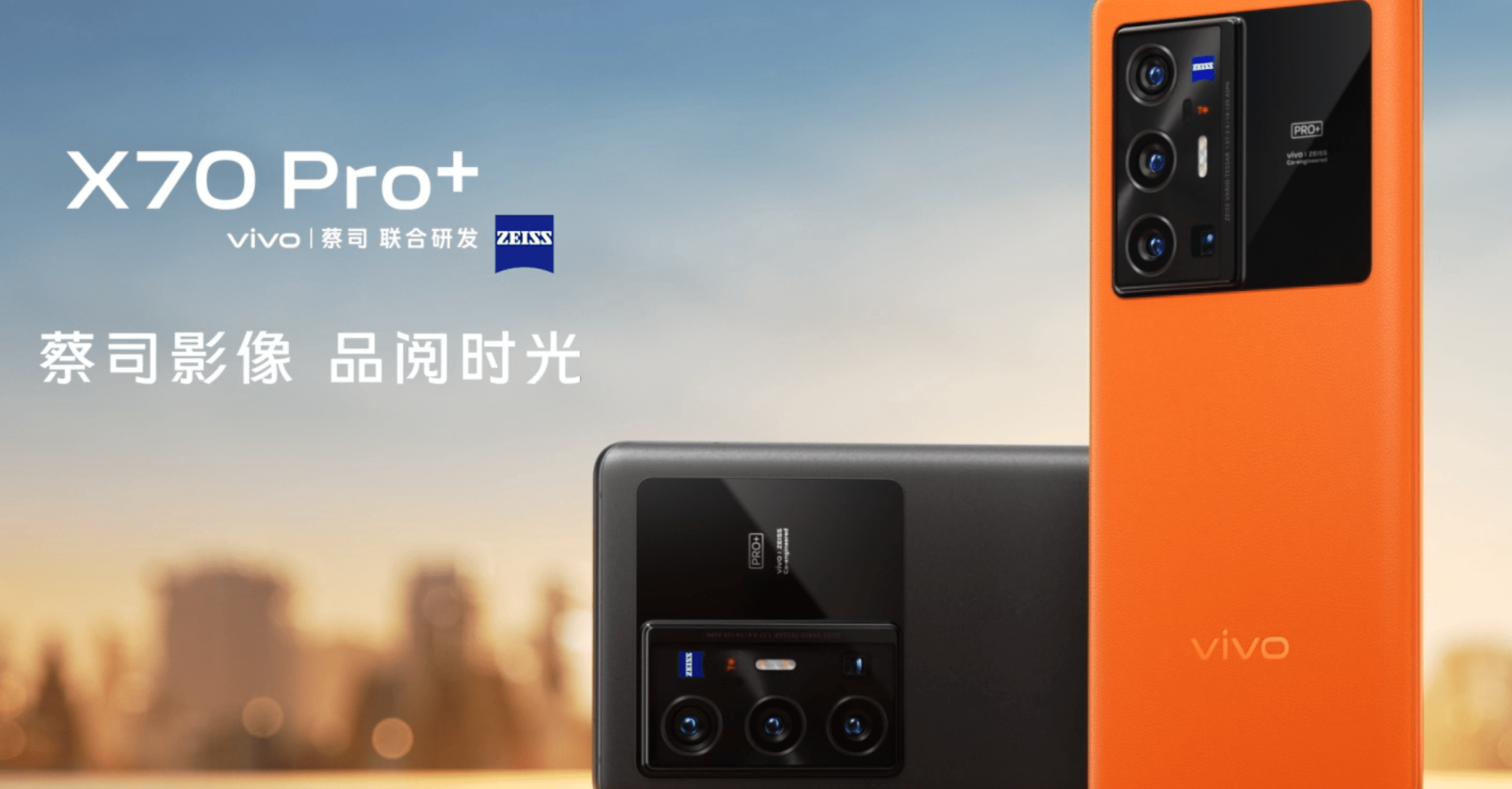 手机|数码圈年度热词｜2021 年，手机厂商们造了哪些梗？