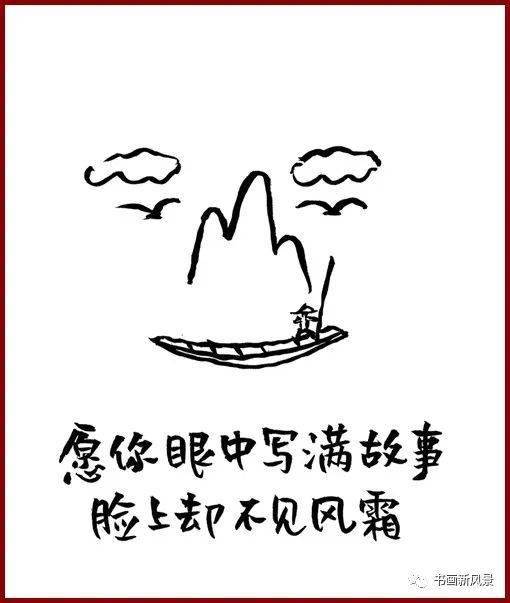 小林漫画:新年快乐!_林帝浣_人文_畅销书