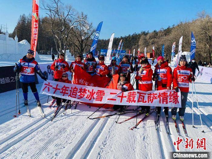 越野|长春瓦萨滑雪节：“银发滑雪天团”展英姿