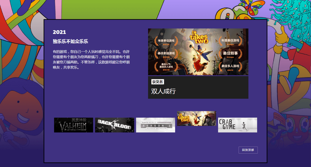 3e61f27222ad49d3989899e6b6d120b9.png