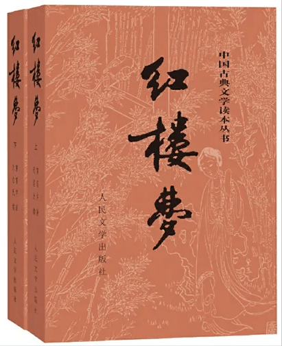5部古典小说，看遍中国数千年人性百态！
