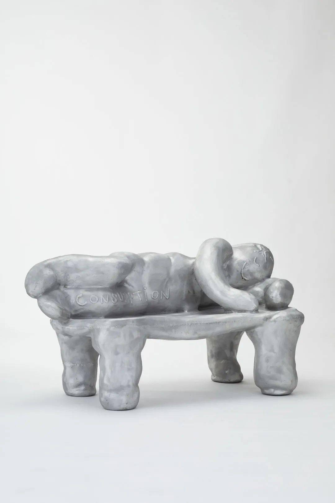 艺术艺术新生代（上）：用艺术的视角去设计“家具”