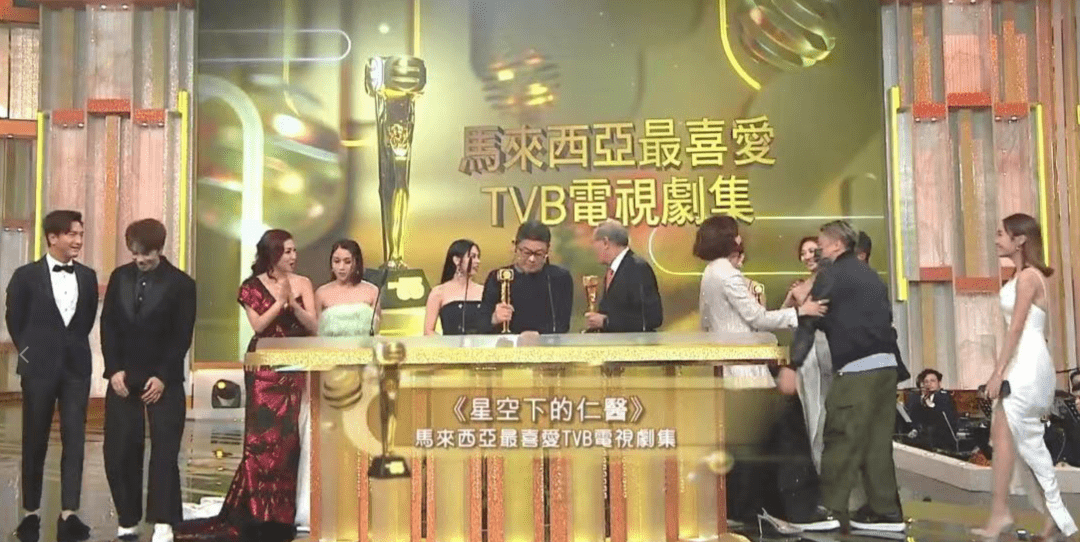 颁奖礼|TVB视帝视后出炉！马国明钟嘉欣又陪跑！观众：离晒谱！