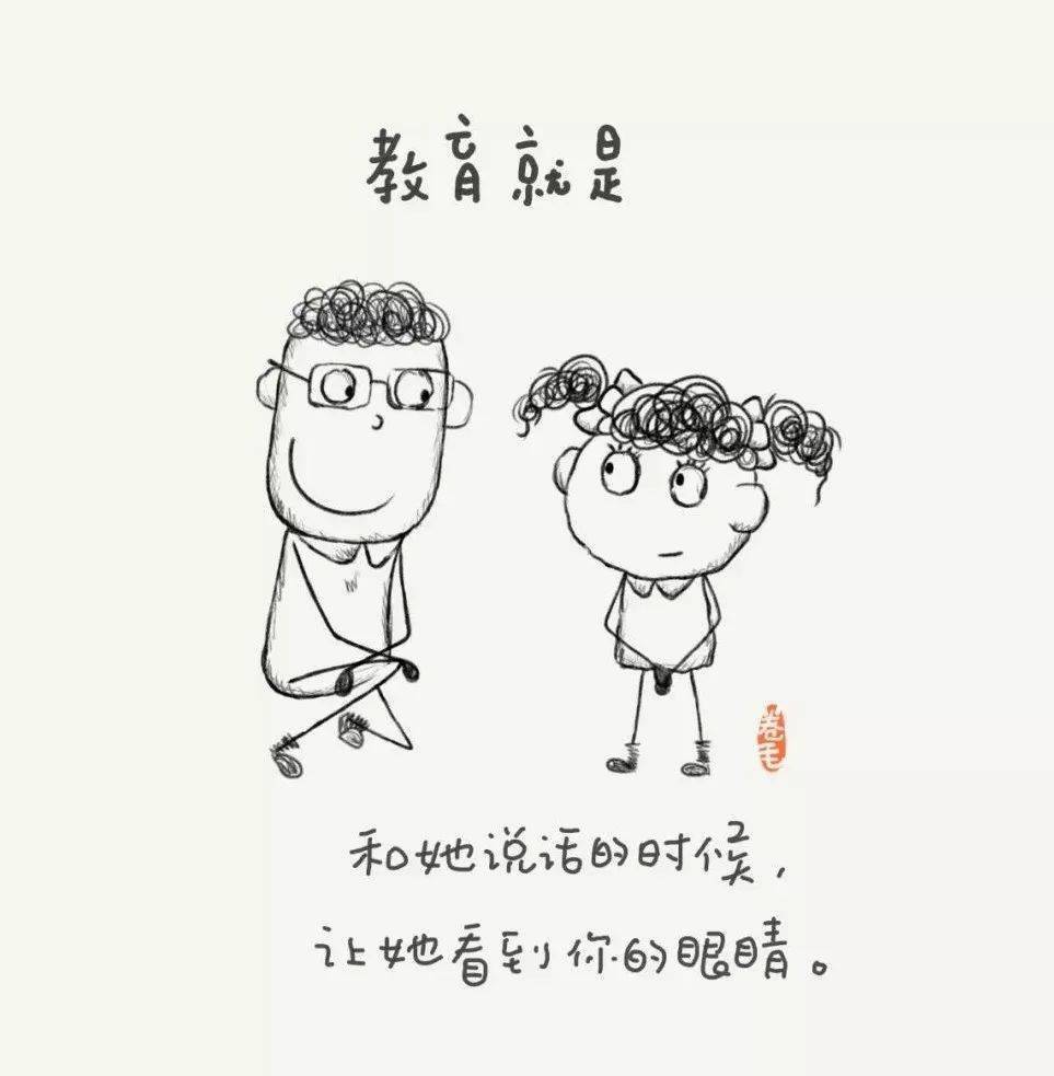 芬兰|100句关于教育的小思考，告诉我们“教育到底是什么”