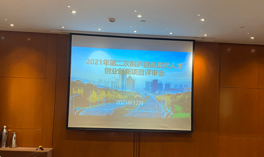 2021年自主创业好项目 闷声赚钱的10个副业