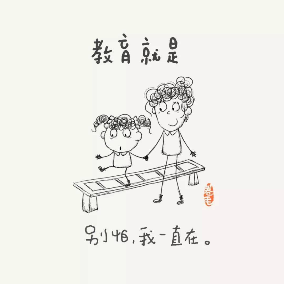 芬兰|100句关于教育的小思考，告诉我们“教育到底是什么”