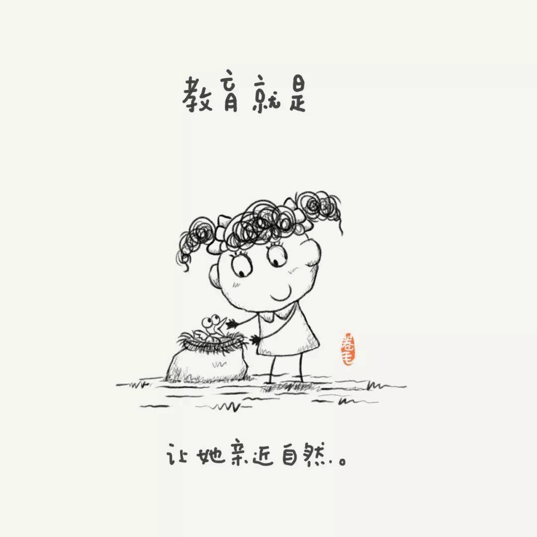 芬兰|100句关于教育的小思考，告诉我们“教育到底是什么”