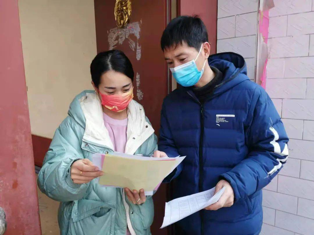 大定街道:大走访大排查,织好疫情防控安全网_联户_问卷调查_群众