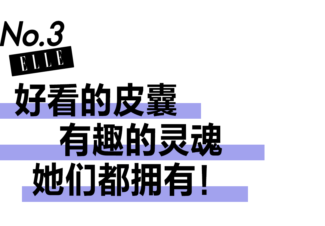 喜剧|谁不想要一个好看又好笑的迪丽热巴呀？！