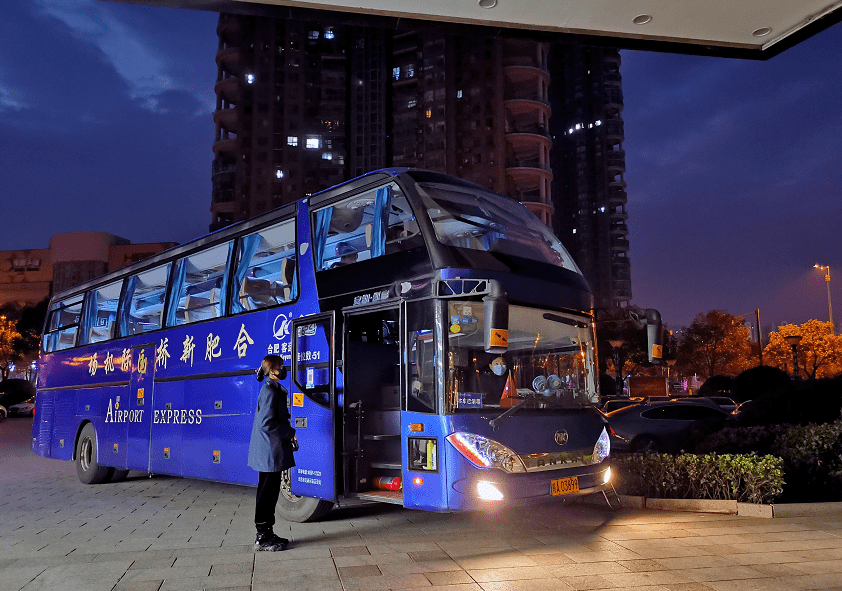 机场巴士滨湖世纪金源站点正式运营!_始发_合肥_前往