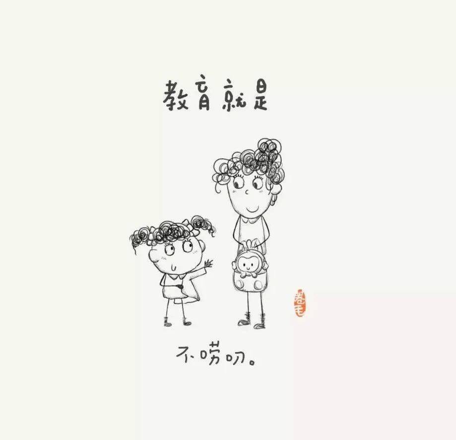 芬兰|100句关于教育的小思考，告诉我们“教育到底是什么”