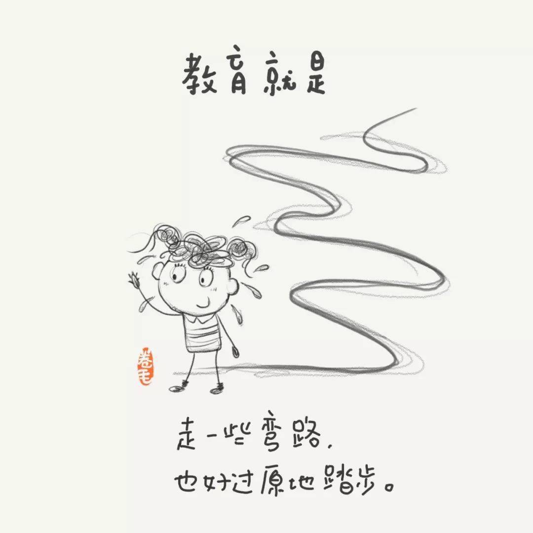 芬兰|100句关于教育的小思考，告诉我们“教育到底是什么”