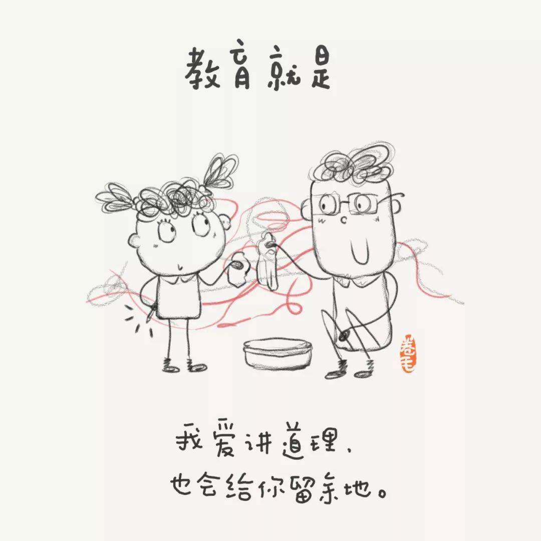 芬兰|100句关于教育的小思考，告诉我们“教育到底是什么”