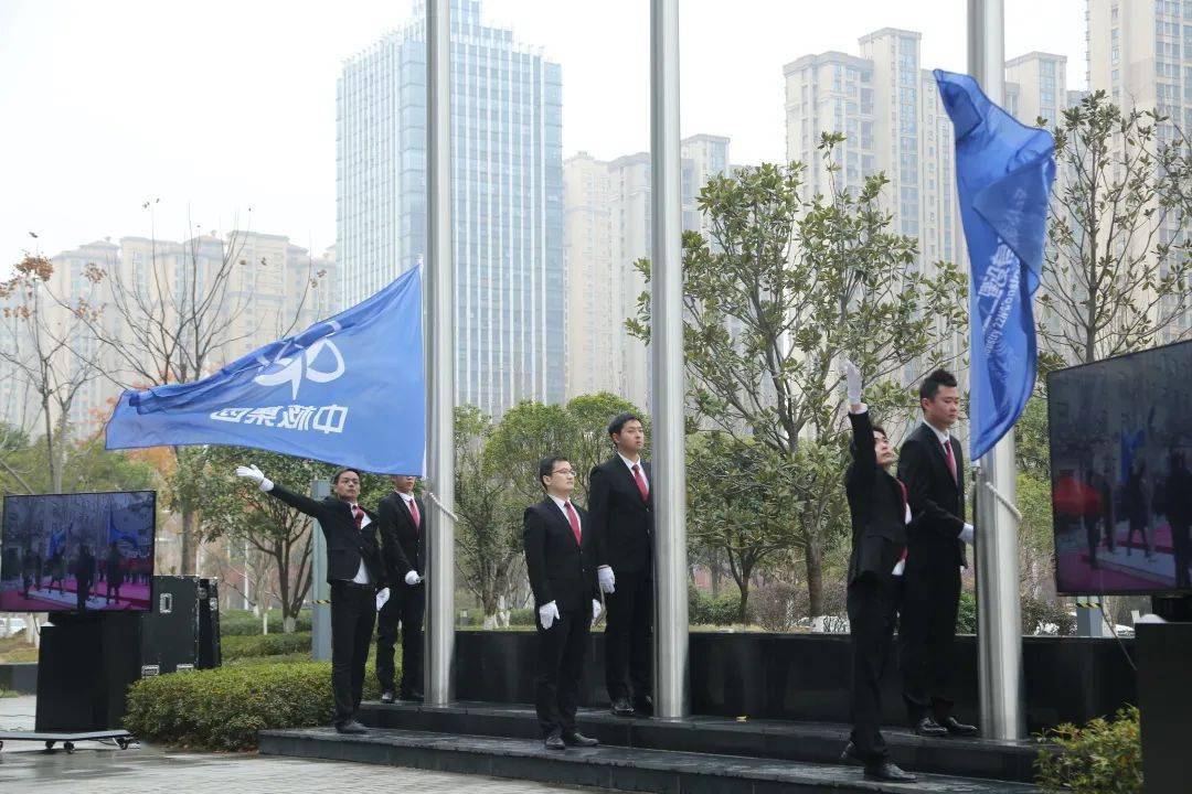 踔厉奋发新时代笃行不怠向未来中核二二举行新年升旗仪式