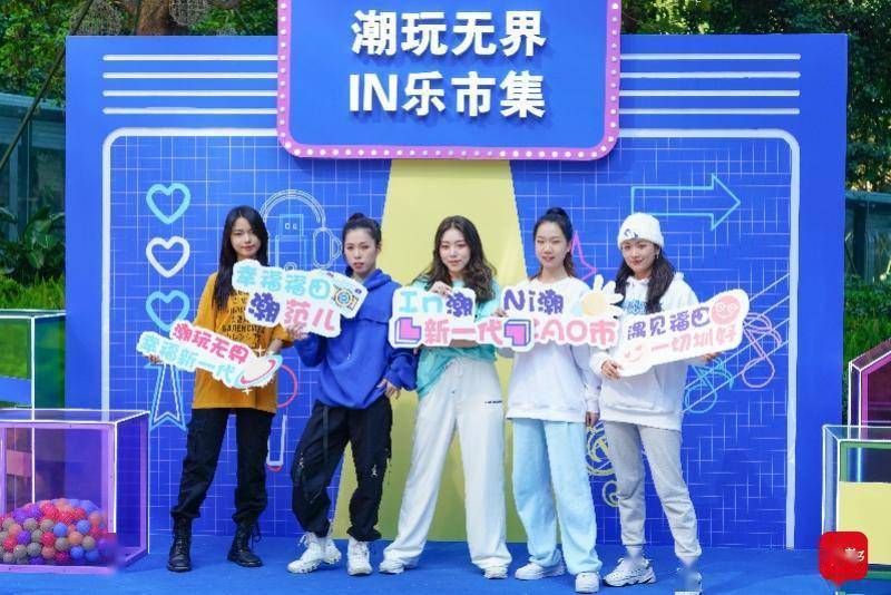 产品|沉浸式打卡潮玩集市！深圳首个5G产业园为了服务人才拼了