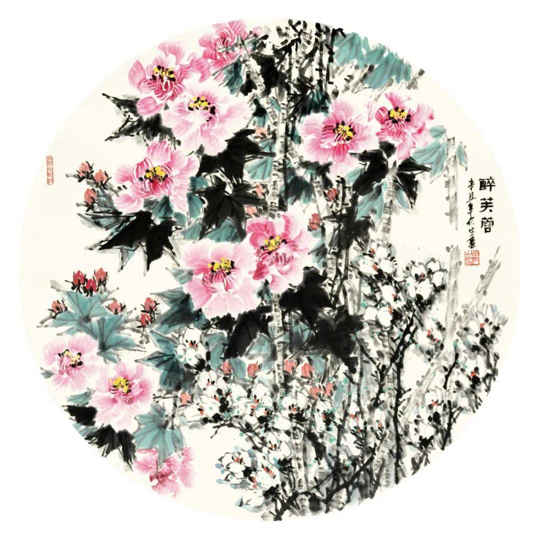 书画艺术1689期盛世芙蓉名家画展胡长生