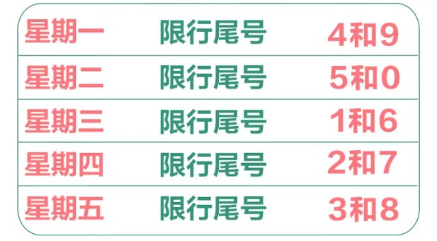 fc5a8a86777a45eb9ded499c078cd006.png
