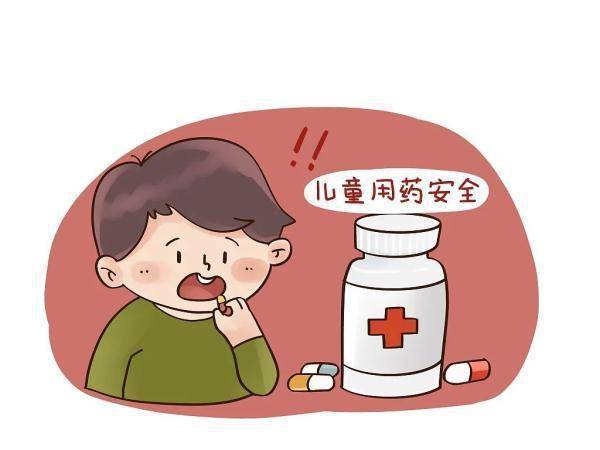 药箱|【资讯】涉及每个人！别让你的“救命药”变“致命药”！