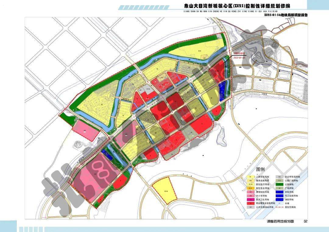 象山多个地块调整涉及新建医院停车场旅游中心社区