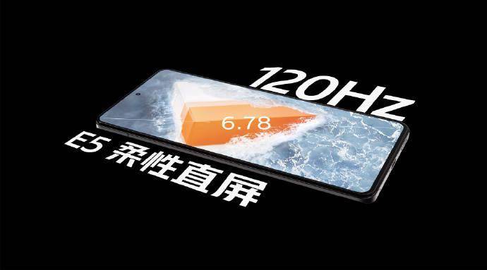 nit|3999元-5999元，iQOO 9/Pro手机正式发布