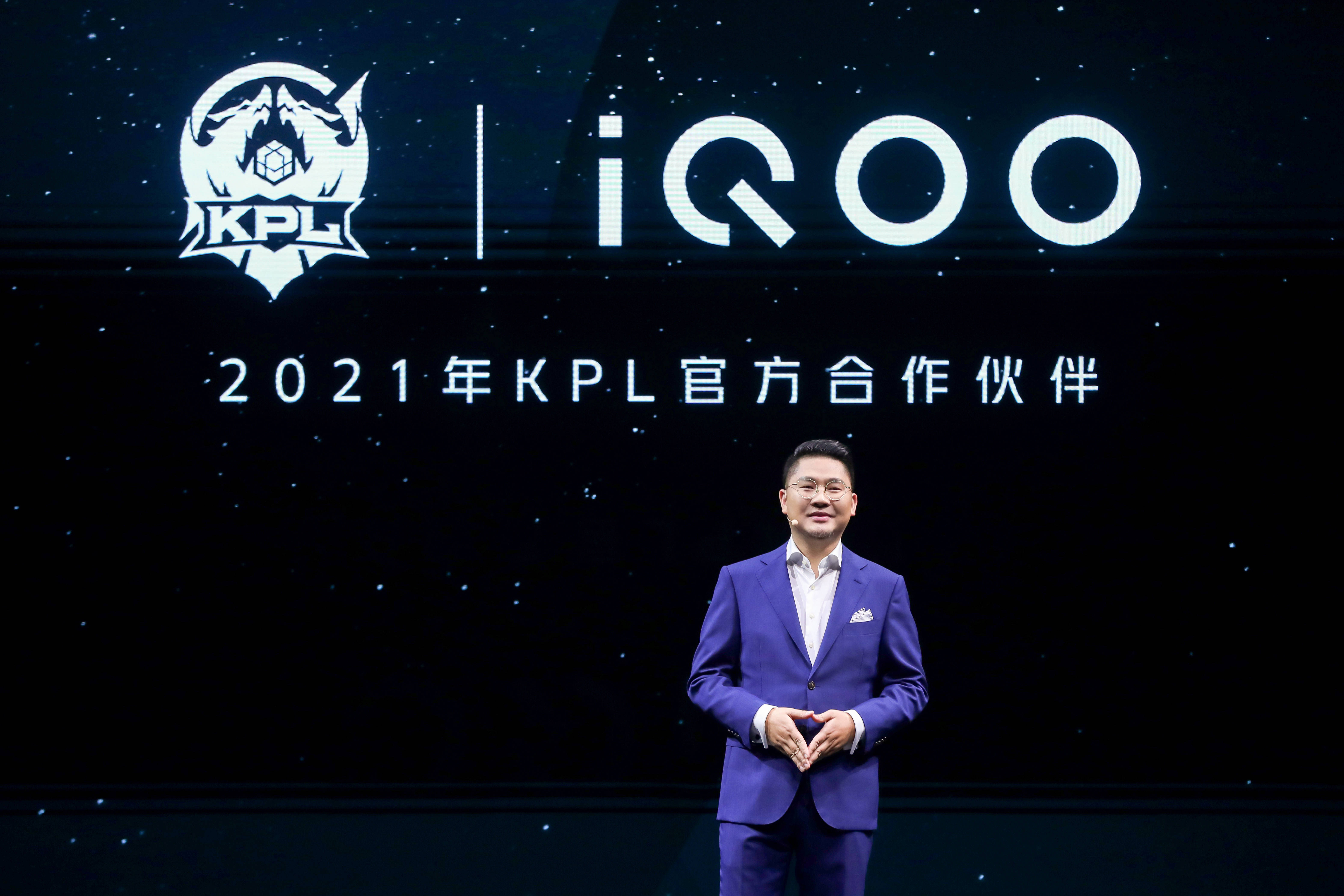系列|iQOO 9系列正式发布，强悍的游戏体验，还能教你超神