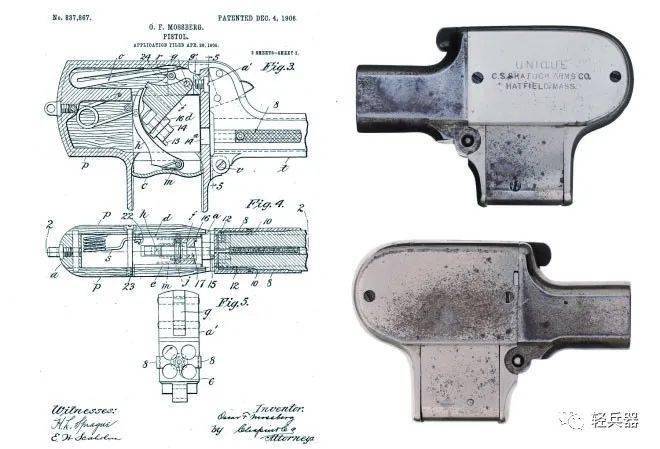 一个世纪从四管掌心雷到现代化防身利器莫斯伯格mc1sc超紧凑型手枪
