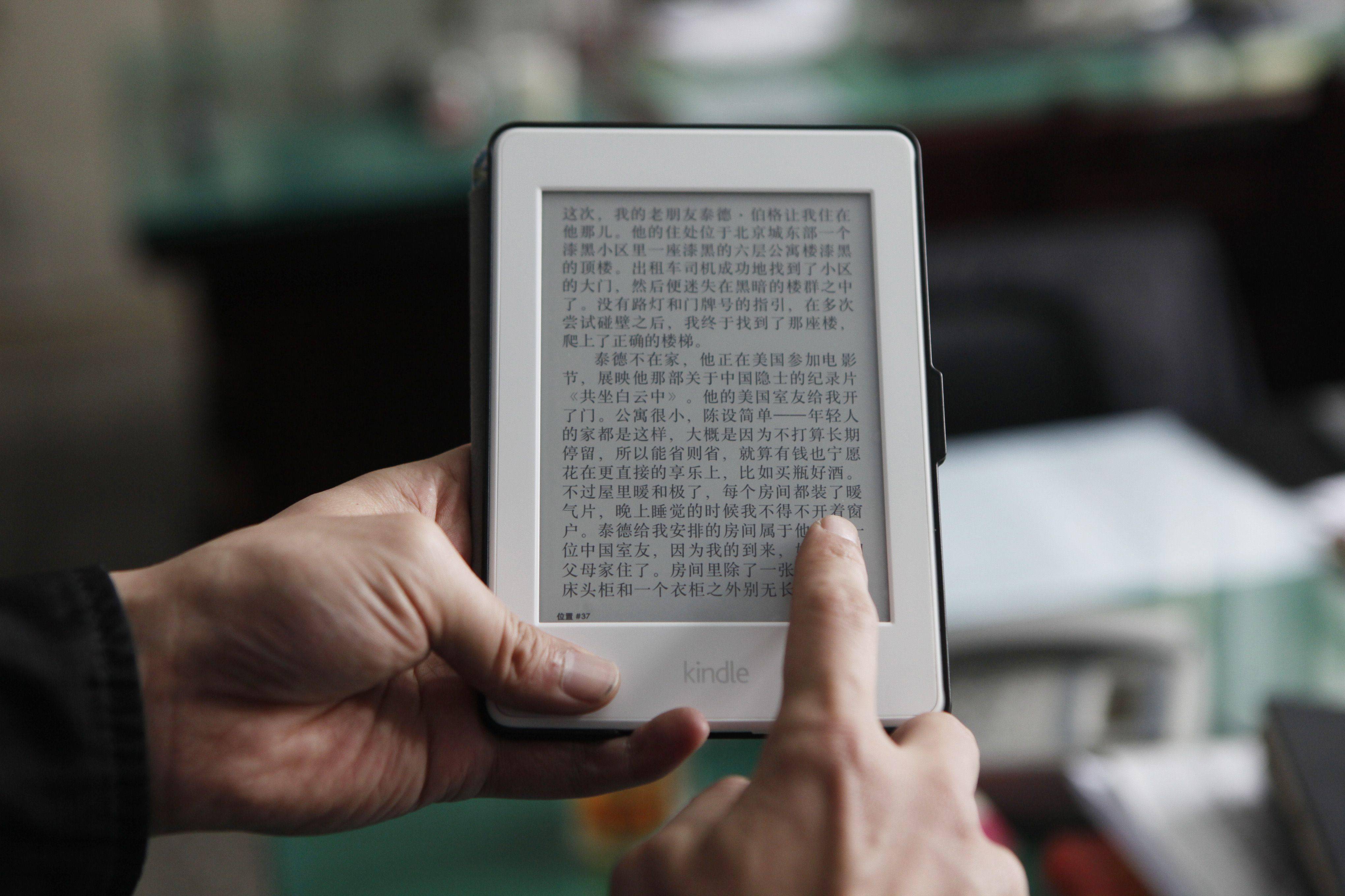 功能|从“阅读宠儿”到“泡面神器”，Kindle为何掉了队？