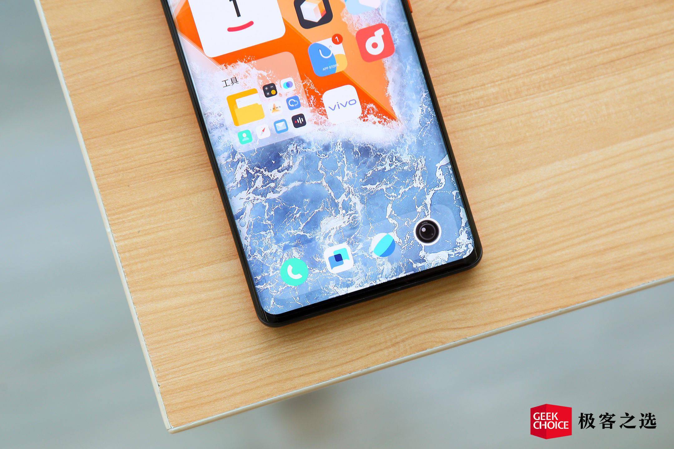 材料|iQOO 9 Pro 体验：多项独占技术加身，骁龙 8 阵营新晋全能王