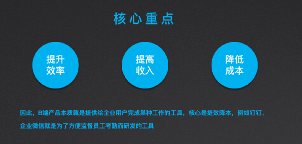 5e01c47037be4250a45a2116c0fd9c46.png