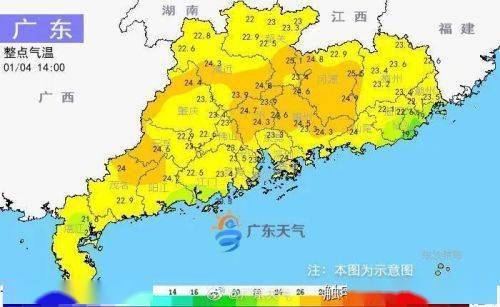 功效|小寒送来“润肤雨”！明起4波冷空气排队“冲业绩”……