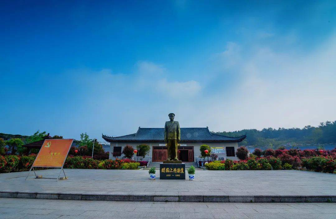 孝感新增2家国家3a级旅游景区!无需门票_刘震_将军纪念馆_汤池