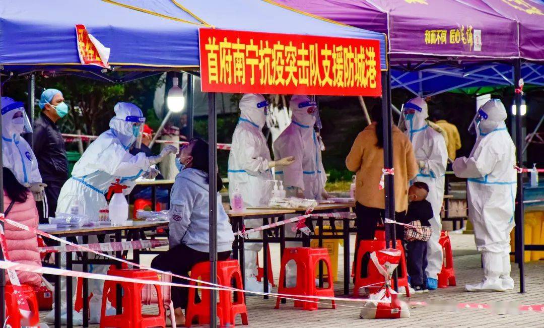 港城艺心共抗疫情防城港市抗击新冠肺炎疫情书画摄影作品线上展摄影篇