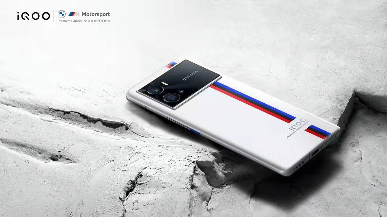 满足用户|iQOO 9 系列正式发布，以 “悦享操控〞 为产品内核和体验追求