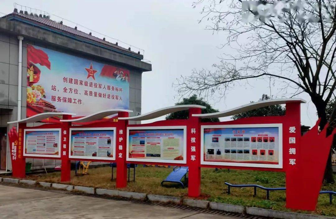 西湖镇荣获基层人民武装部全面建设五星达标荣誉称号
