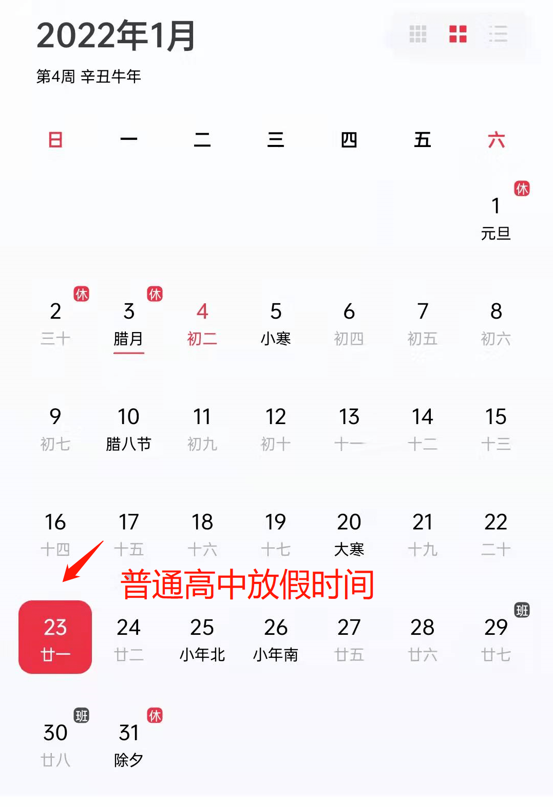 b38aa040bc5a4763a25be13376ebc4d4.png