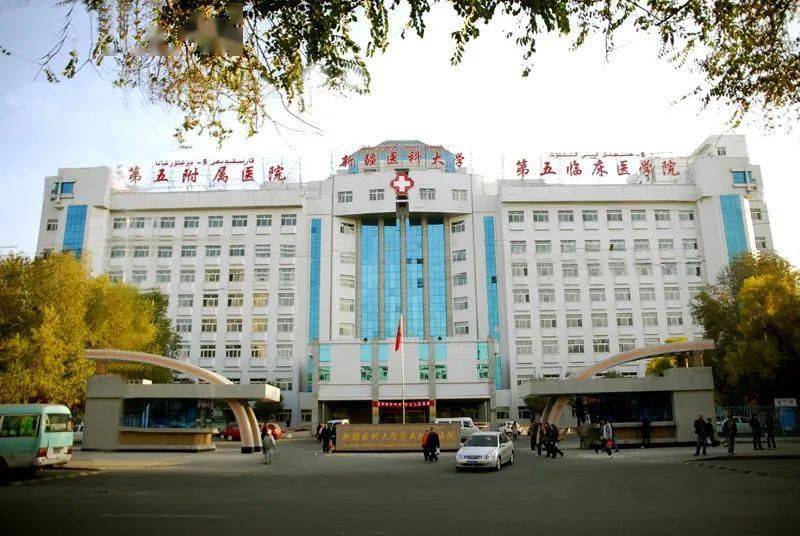 新疆儿童医院地图图片