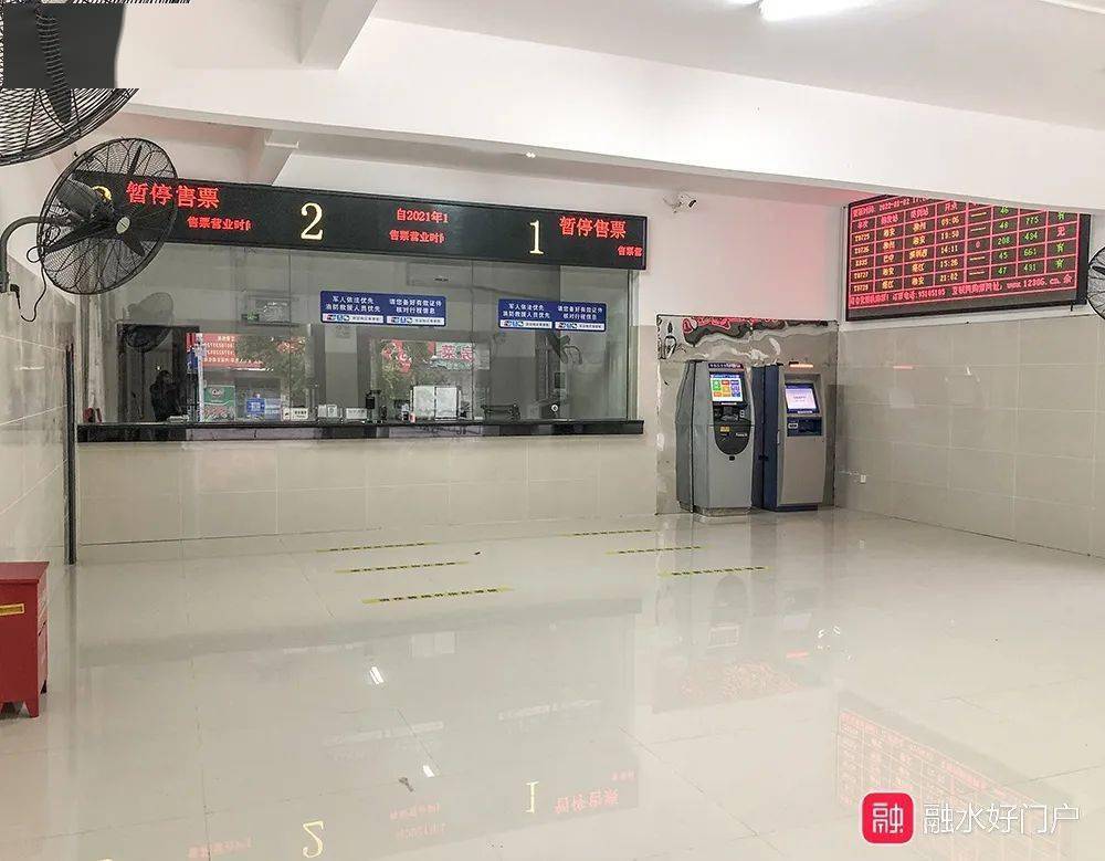 融水火车站新售票处和出站通道建成投入使用