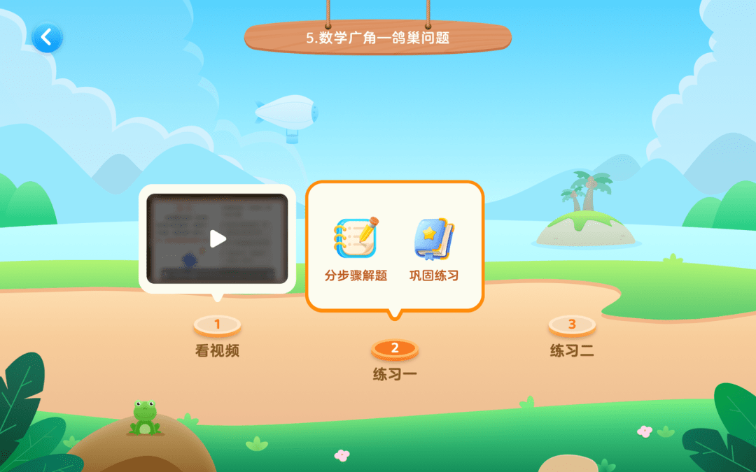 caba80d3c2684b98a972dbd55376e1d3.png